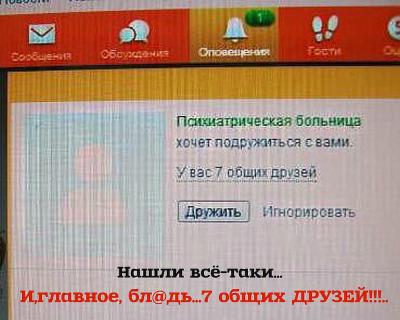 Прикрепленное изображение: 13124500_979273325513150_4505546800585729534_n.jpg